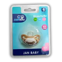 Jan Baby Zinger No. 1 Sucker