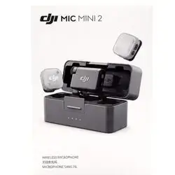 DJI Mic Mini 2 (1 RX mobile + 2 TX)