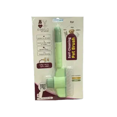 E328 Pet Brush