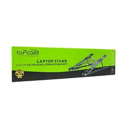 Laptop Stand HD23-04