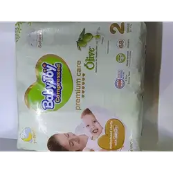 Baby Joy Jumbo No 2