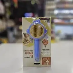 Pet Comb With Button