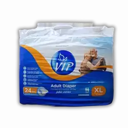 VIP Adult Diapers (XL, 24 count)
