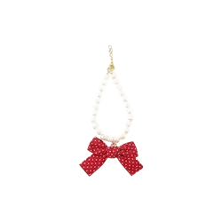 E467 Pet collar