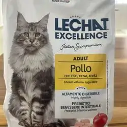 Lechat excellence adult pollo cat