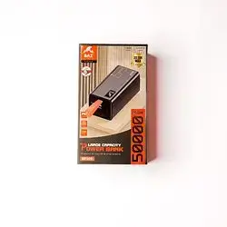 BAZ PS20W+QC22.5W FAST CHARGE POWER BANK 50000MAH CAPACITY