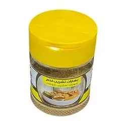 Alen Spice - Meat Tashrib