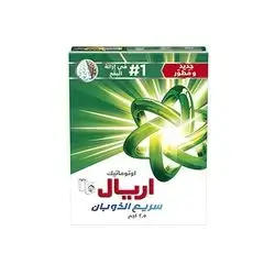 Ariel Automatic Powder Detergent Original 2.5 Kg