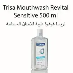 Trisa Mouthwash Revital Sensivive 500 ml