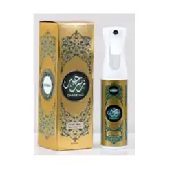 AIR FRESHNER ZABARGAD - 320ML