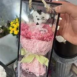 Gift