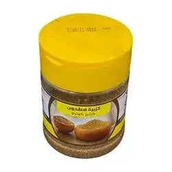 Alen Spice - Ground Coriander