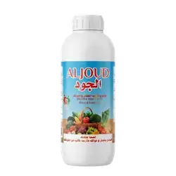 Fruits and Vegetables Wash and Sanitizer 1000ml _ ALJOUD