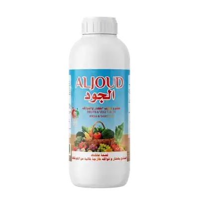 Fruits and Vegetables Wash and Sanitizer 1000ml _ ALJOUD
