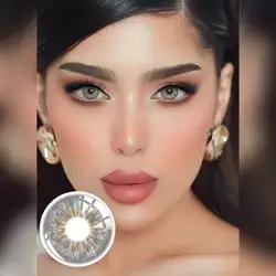 Wolf Gray Yearly Colored Contact Lenses