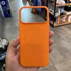 17 PROMAX CASE