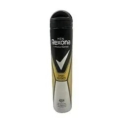 Rexona Body Spray Deodorant Sport Defence For Men 200 Ml
