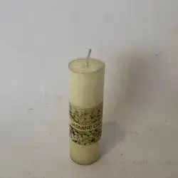 مۆم لولهك بۆندار