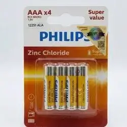 PHILIPS AA ZINC CHLORIDE BATTERIES (4-PACK)