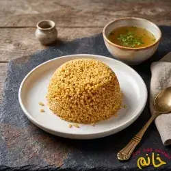 ساوەر و شلە