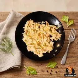 Swiss Salad