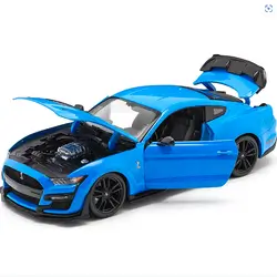 The Iron Car Ford Mustang