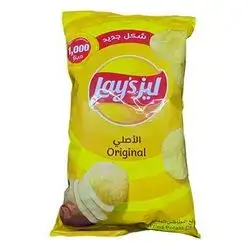 Lays