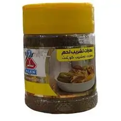 Spices Tashrib Meat Allen 65 g