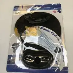 Mouse Pad