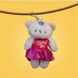 Ruby Bear