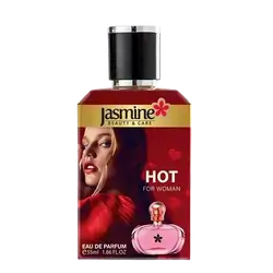 Hot For Woman Perfume 55ml _ Jasmine Beauty & Care