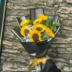 Sunflower Bouquet 7 Flowers