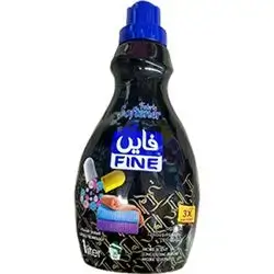 Fine Royal Scent Fabric Softener, 1L