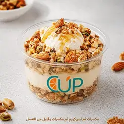 Italian Ice Cream with Nuts