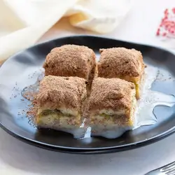 Milk Baklava 1 pc