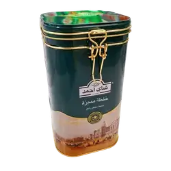 Ahmad Tea Special Blend Box 450g