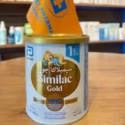 similac gold 1 400gm