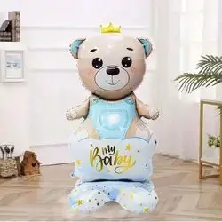 Ballon stand bear