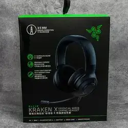 Razer Kraken X Essential Wired Gaming Headset