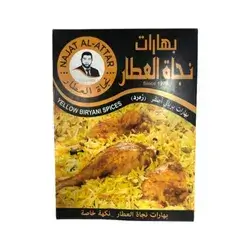 Najat Al-Attar Yellow Biryani Spices 35g