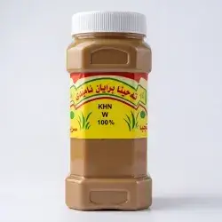 Braian Amadiya Tahini