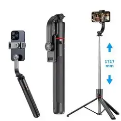 Live broadcast SELFIE STICK