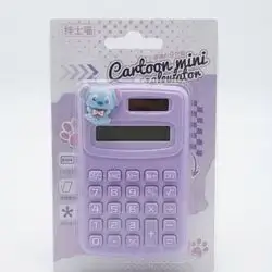 Electronic Calculator