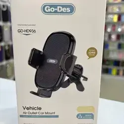 Go-Des Car Holder