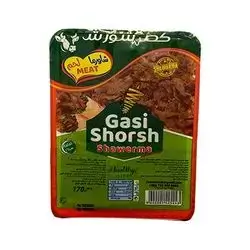 Shorsh Meat Gas