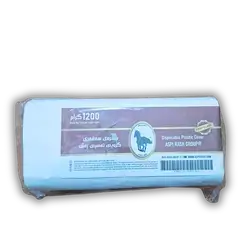 Nylon Haspi rash 1200 kg