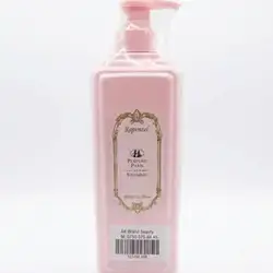 Rapunzel Perfume Paris Hair Shampoo
