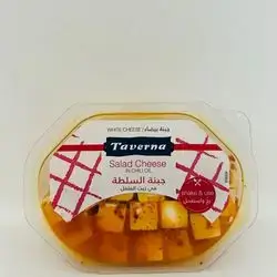 Taverna Salad Cheese Spicy 100g
