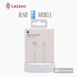 Copy Apple Cable PD