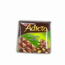 Eti Nestle Pistachio Adecto 60 gm